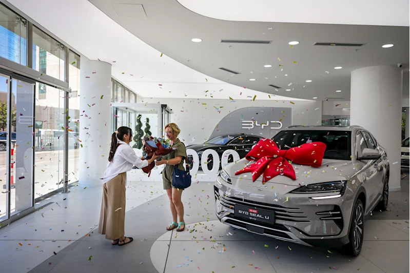 BYD SEAL U